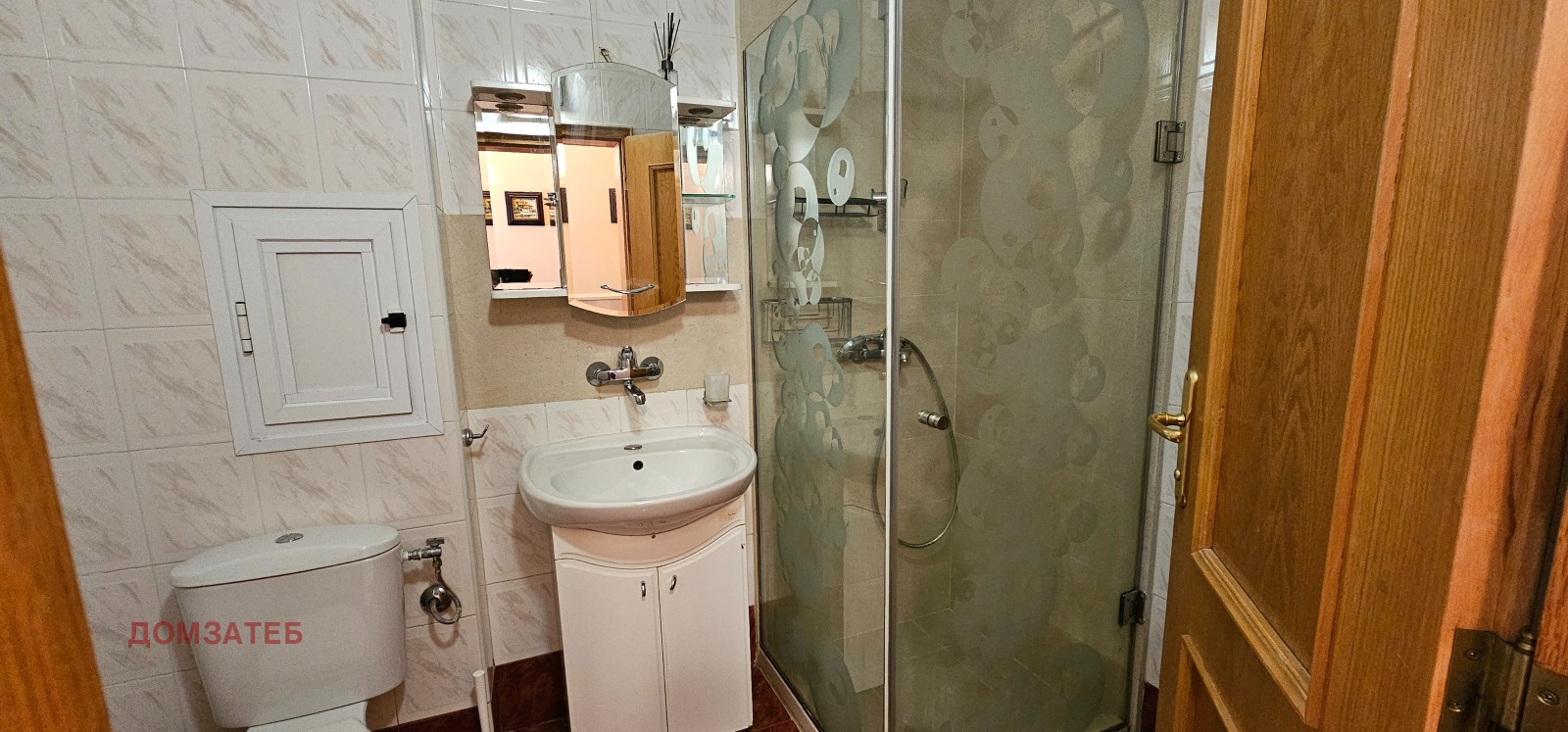 ������� 3-����� | Imot.bg � ����������� 13