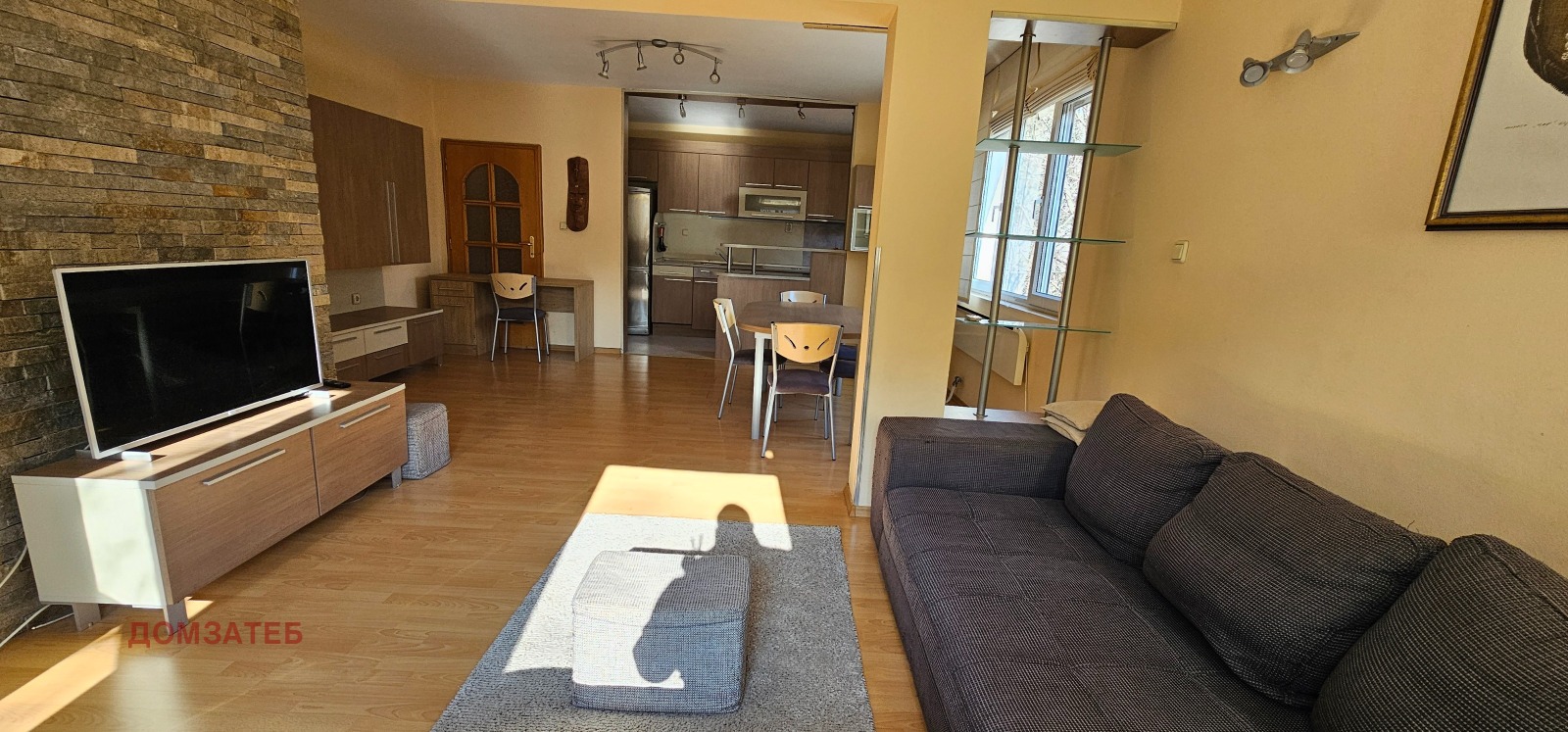 ������� 3-����� | Imot.bg � ����������� 4