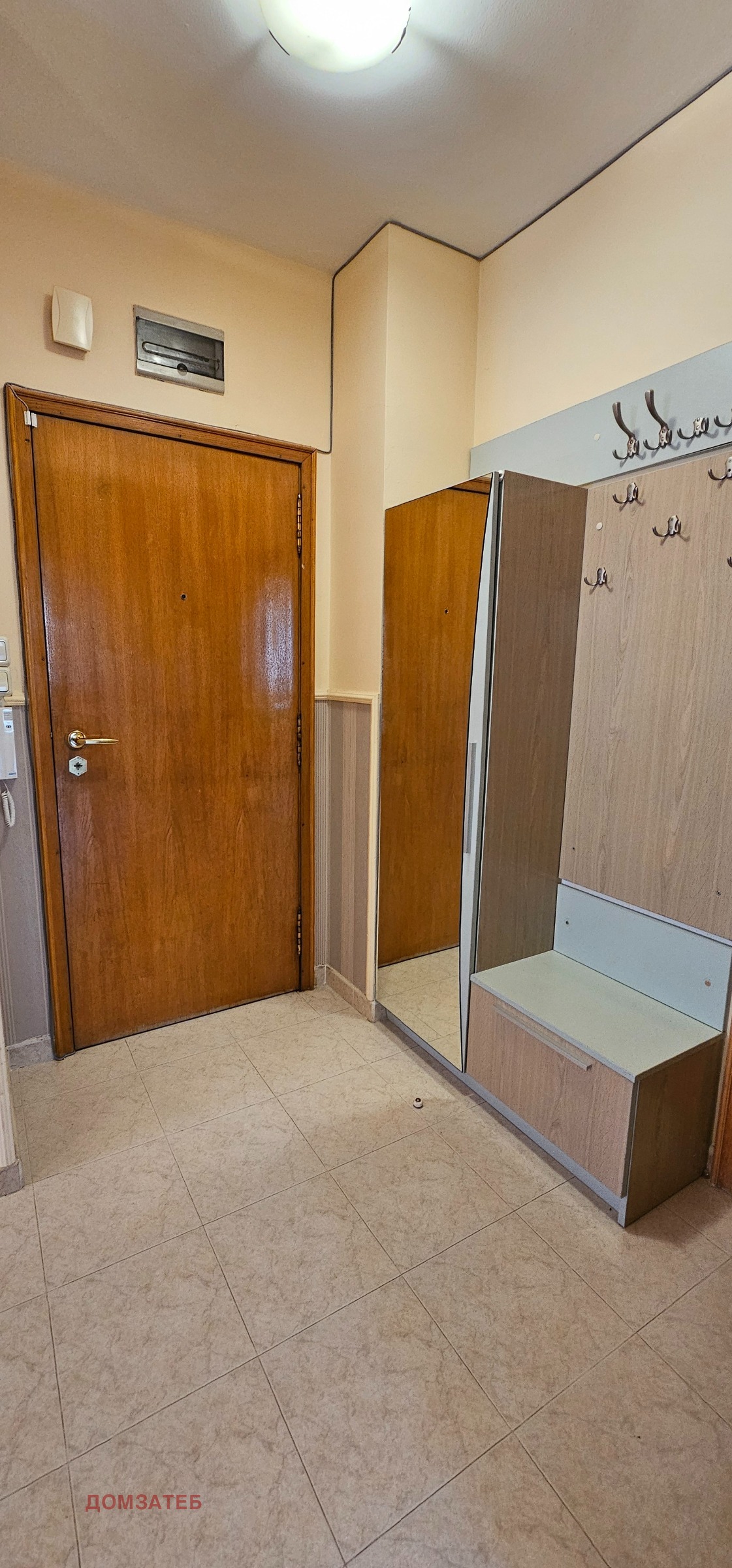 ������� 3-����� | Imot.bg � ����������� 15