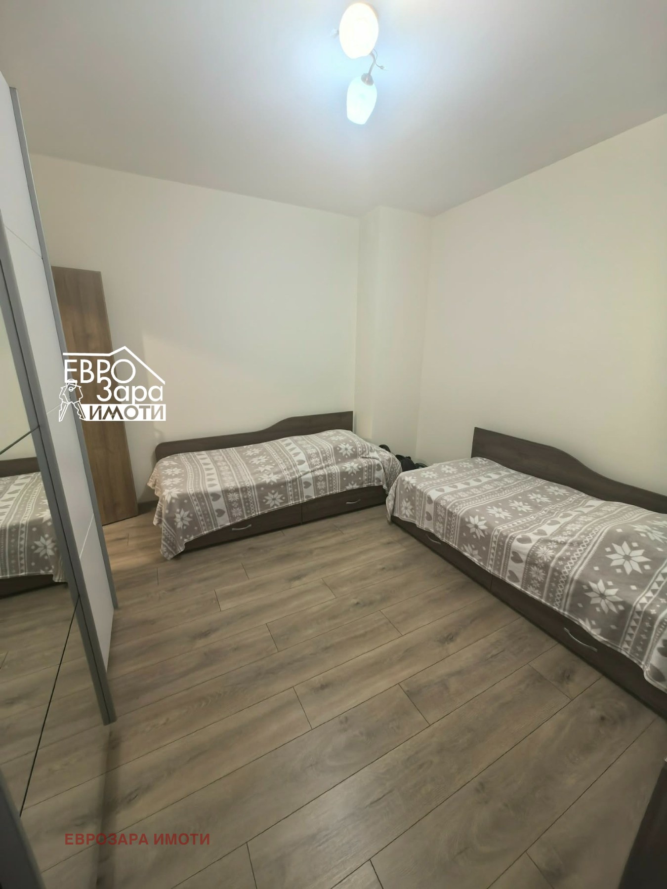 ������� 3-����� | Imot.bg � ����������� 5