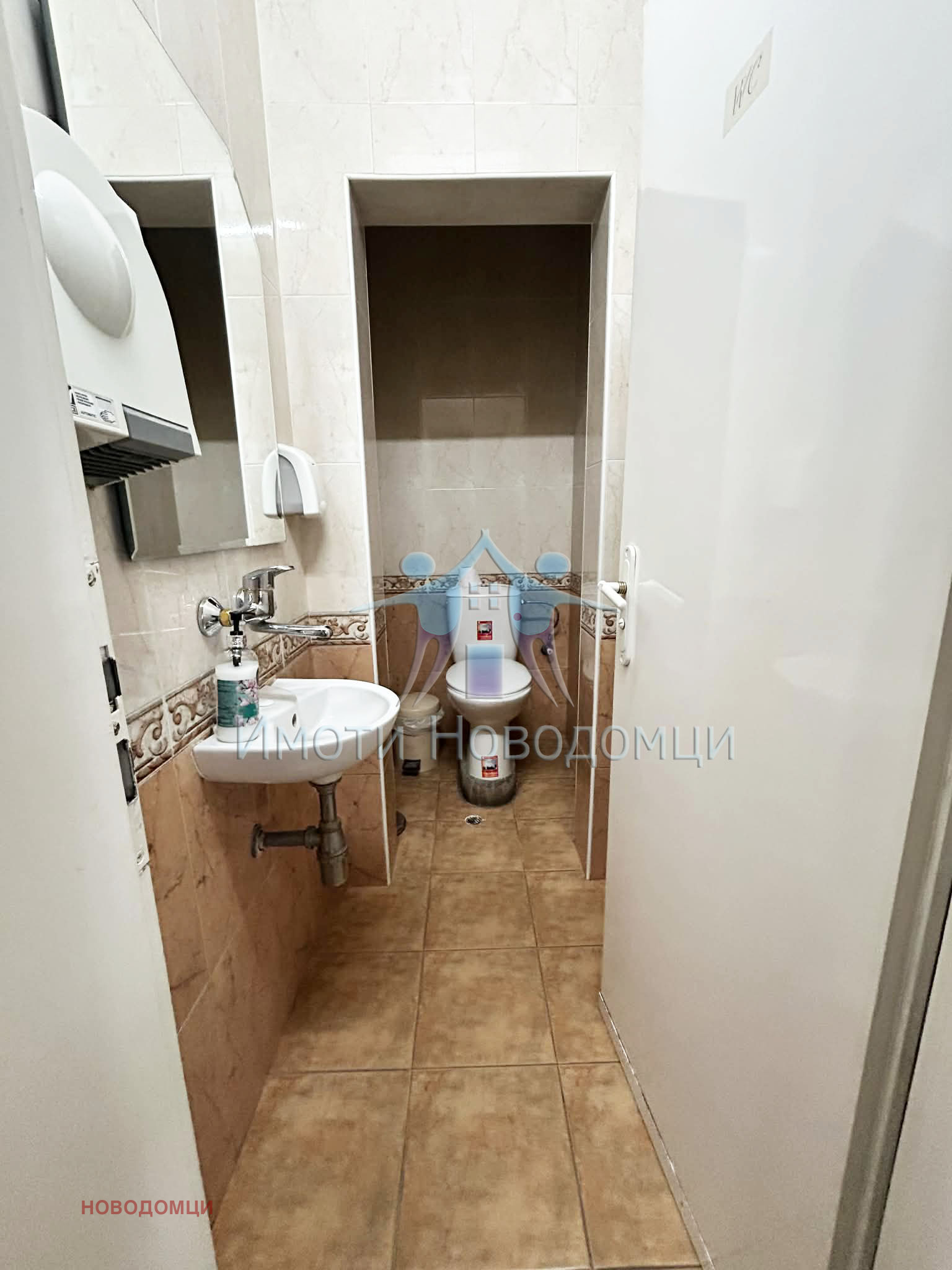 ������� ���� �� ���� | Imot.bg � ����������� 4