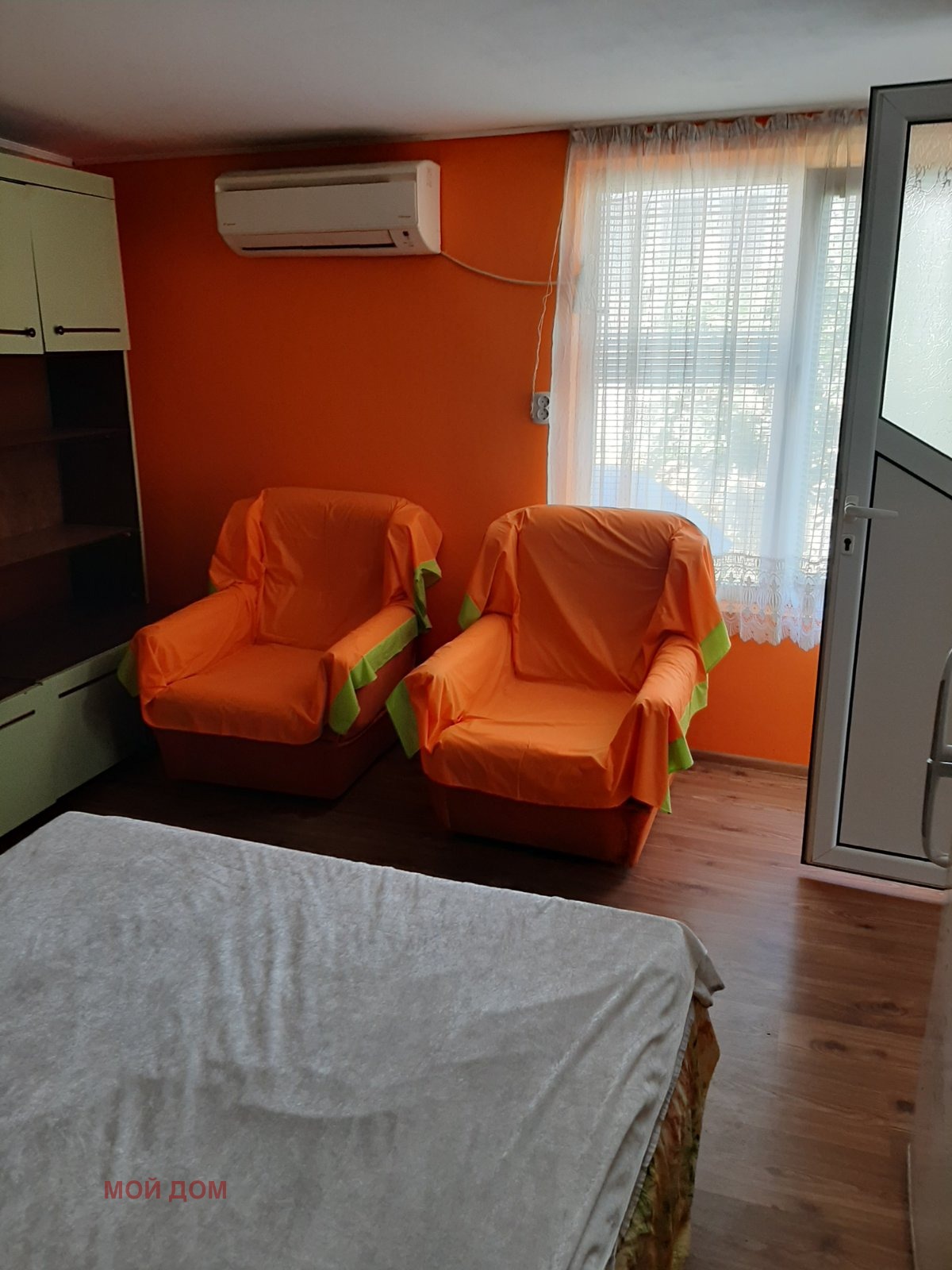 ������� ���� | Imot.bg � ����������� 8