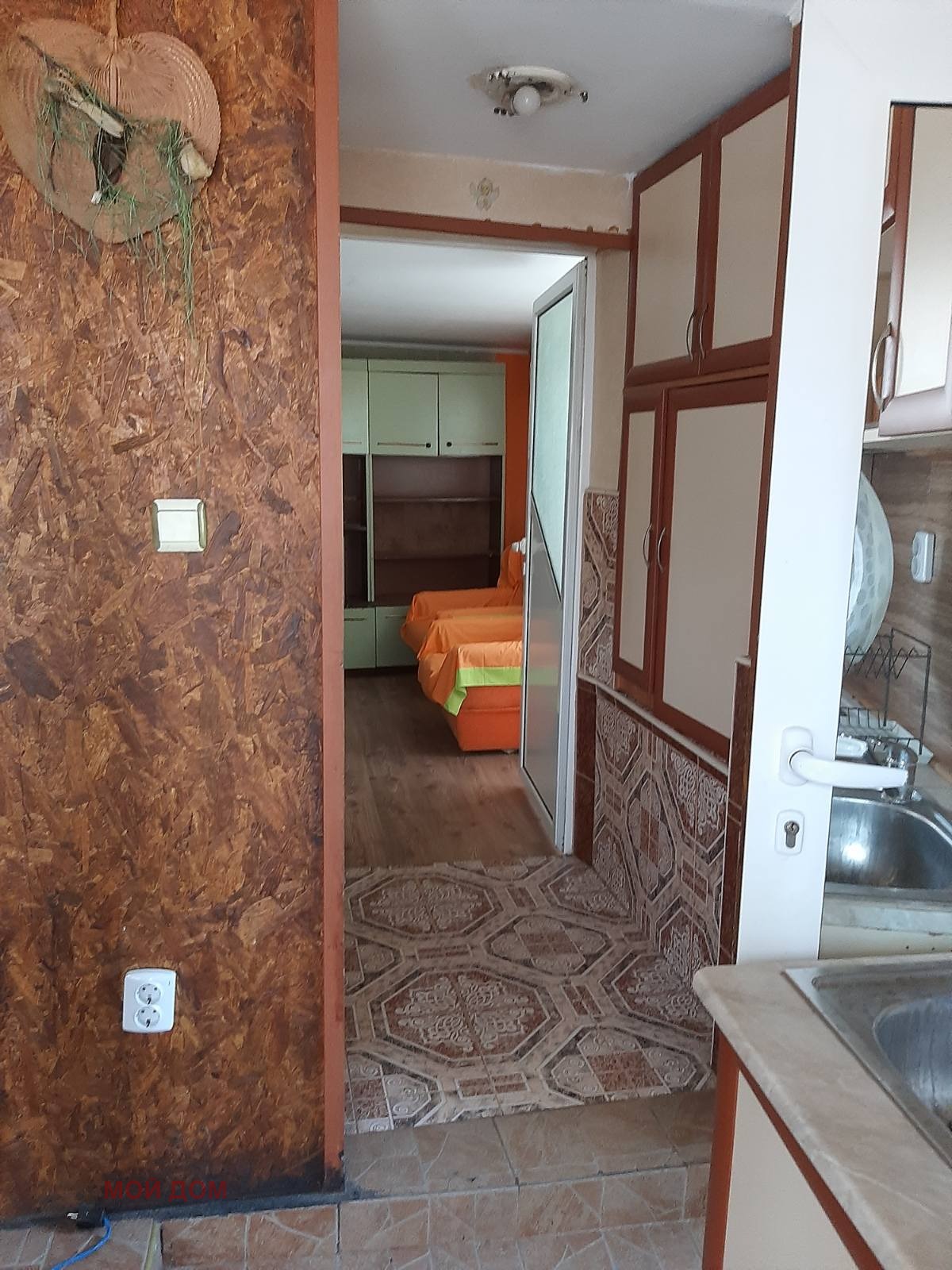 ������� ���� | Imot.bg � ����������� 3