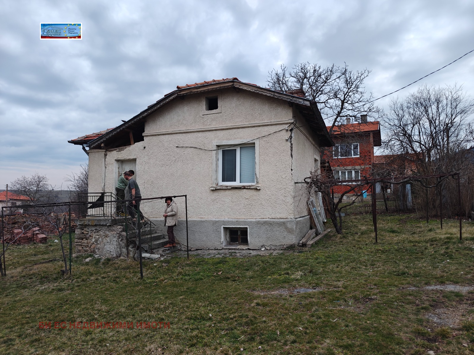 ������� ���� | Imot.bg � ����������� 1