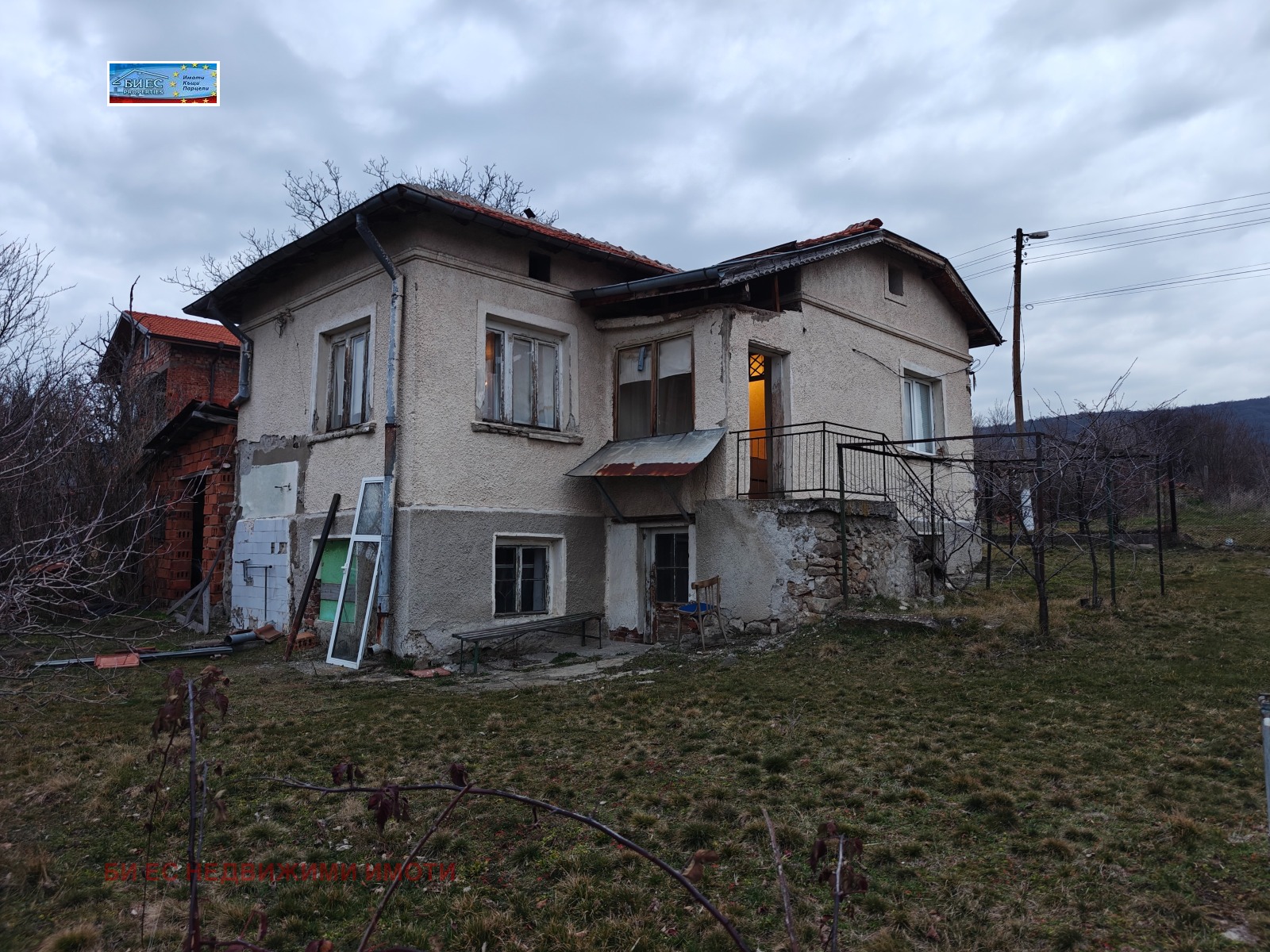 ������� ���� | Imot.bg � ����������� 9