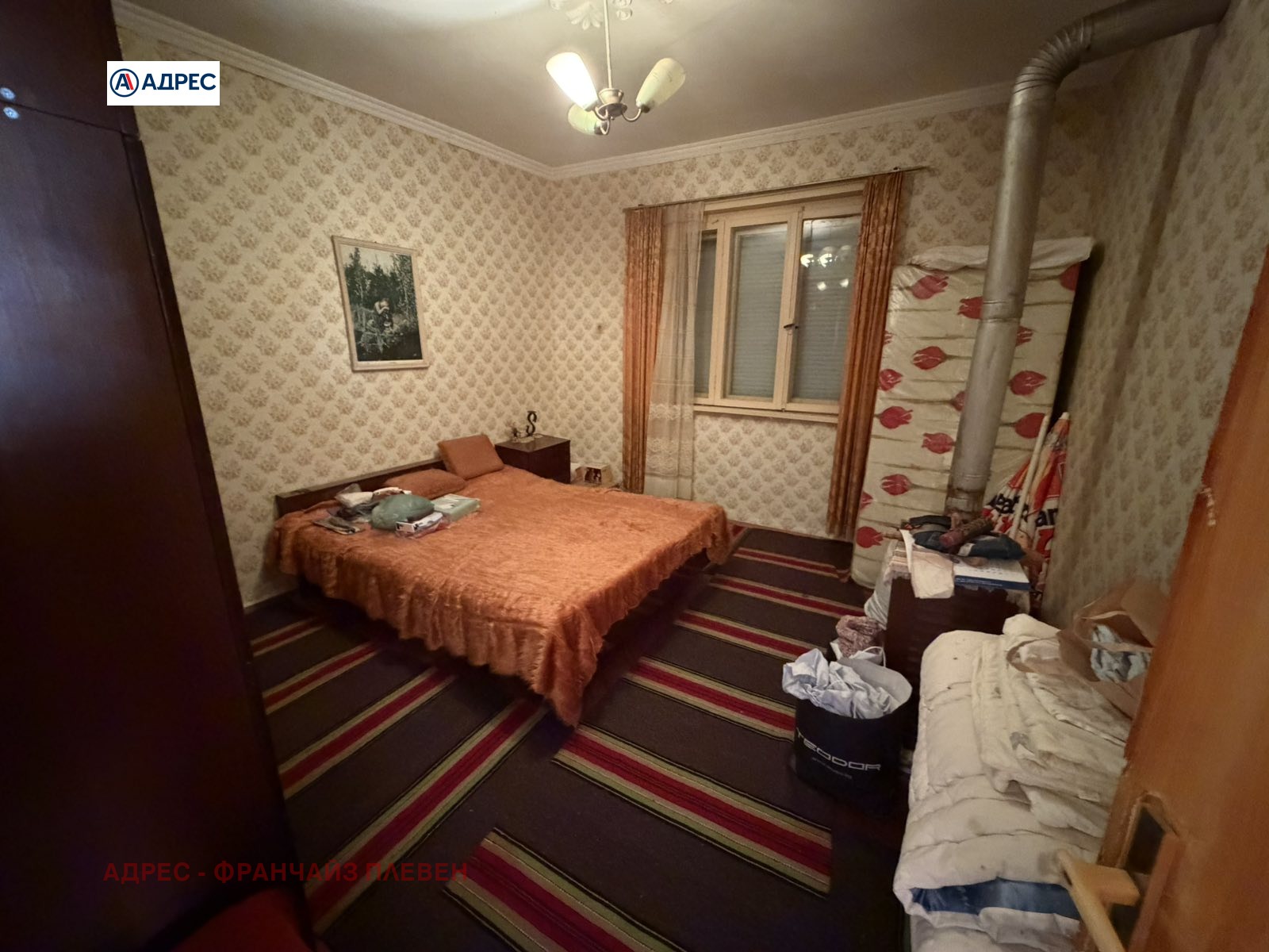 ������� ���� | Imot.bg � ����������� 8