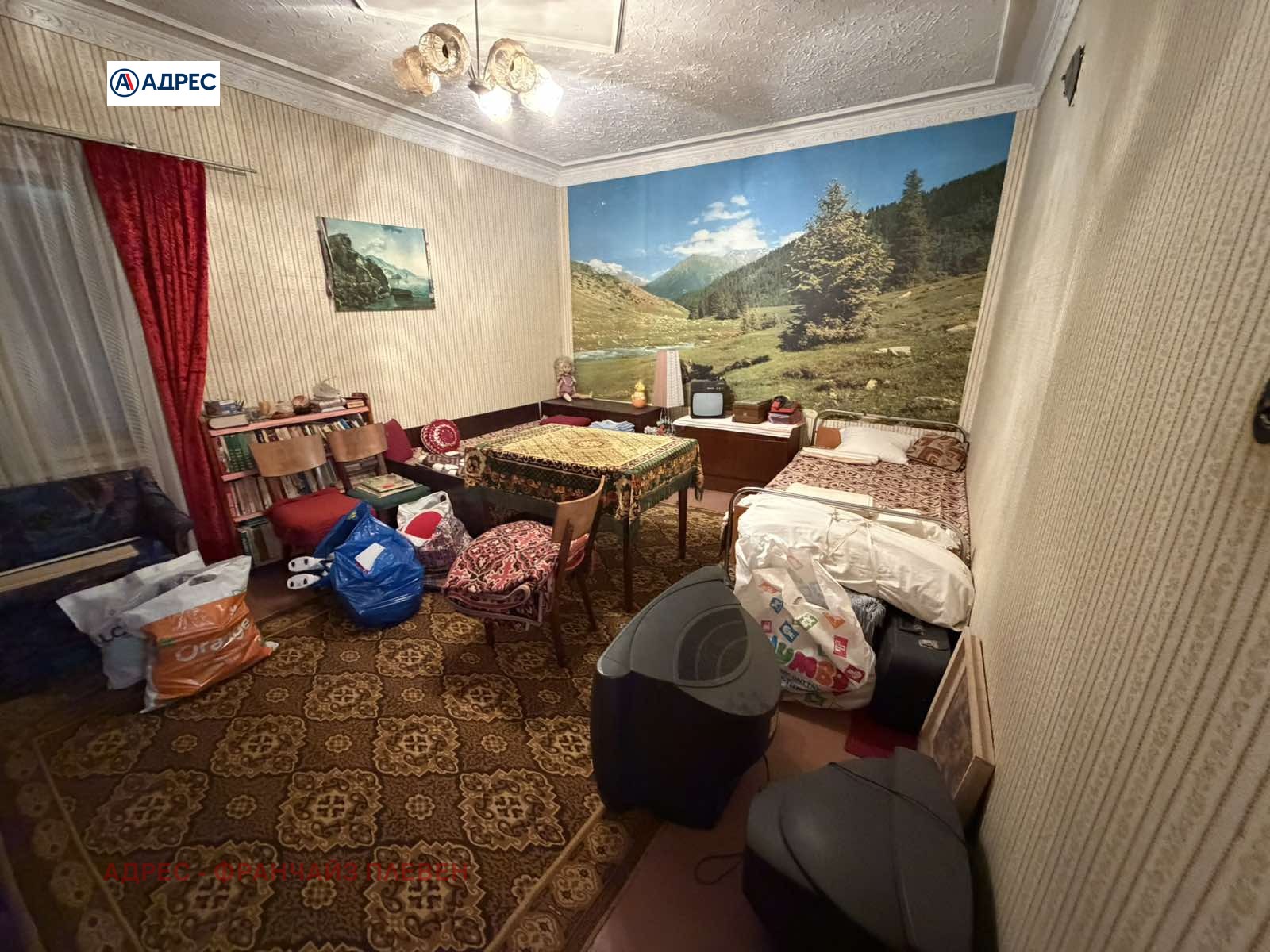 ������� ���� | Imot.bg � ����������� 9