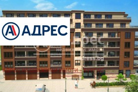 1-стаен гр. Поморие, област Бургас