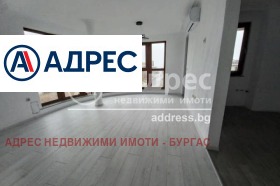  1- | Imot.bg    3