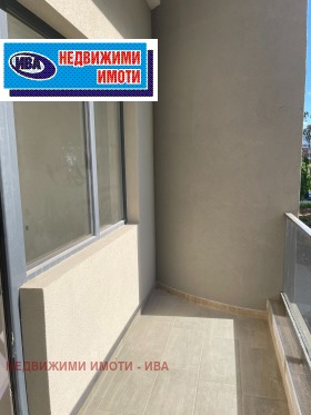 ������� 2-����� | Imot.bg � ����� ������ 9