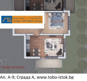 2-СТАЕН, 82 m2