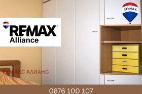 ������� 2-����� | Imot.bg � ����� ������ 9