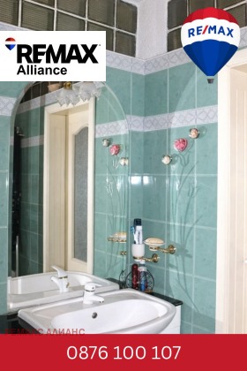 ������� 2-����� | Imot.bg � ����� ������ 10