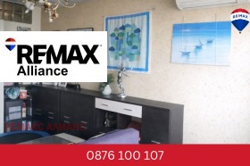 ������� 2-����� | Imot.bg � ����� ������ 3