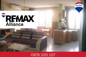 ������� 2-����� | Imot.bg � ����� ������ 12