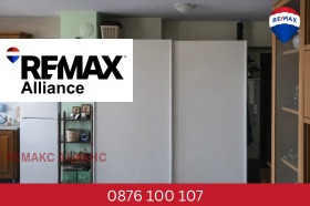 ������� 2-����� | Imot.bg � ����� ������ 7