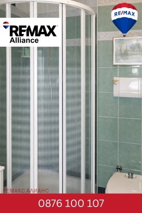 ������� 2-����� | Imot.bg � ����� ������ 11