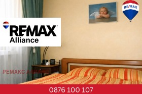 ������� 2-����� | Imot.bg � ����� ������ 8