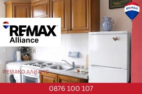 ������� 2-����� | Imot.bg � ����� ������ 5