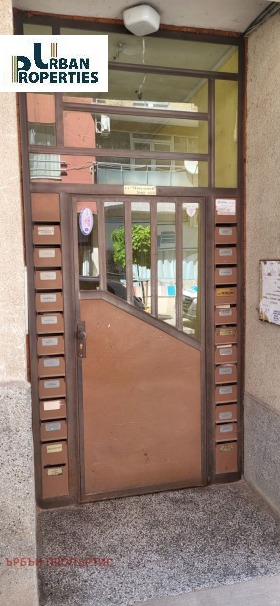 ������� 2-����� | Imot.bg � ����� ������ 4