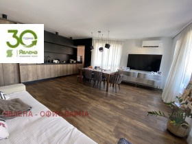 2 bedroom Zavod Druzhba, Varna 1