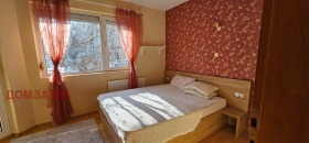 ������� 3-����� | Imot.bg � ����� ������ 11