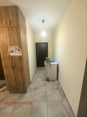 ������� 3-����� | Imot.bg � ����� ������ 11