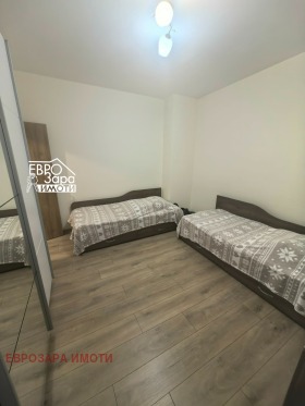 ������� 3-����� | Imot.bg � ����� ������ 5