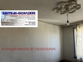 ������� 4-����� | Imot.bg � ����� ������ 2