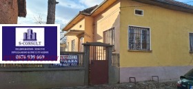 Продажба на имоти в с. Хайредин, област Враца - изображение 2 