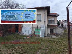 ������� ���� | Imot.bg � ����� ������ 4