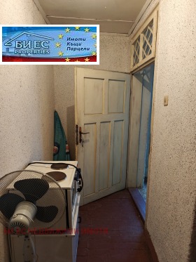 ������� ���� | Imot.bg � ����� ������ 8