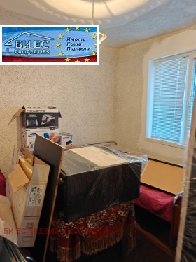 ������� ���� | Imot.bg � ����� ������ 5