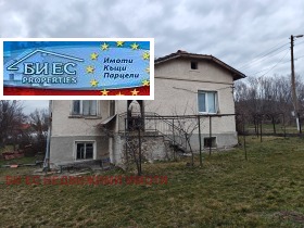 ������� ���� | Imot.bg � ����� ������ 2