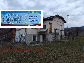 ������� ���� | Imot.bg � ����� ������ 9