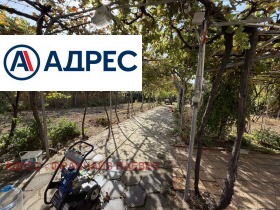 ������� ���� | Imot.bg � ����� ������ 4