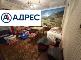 ������� ���� | Imot.bg � ����� ������ 9