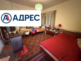 ������� ���� | Imot.bg � ����� ������ 6