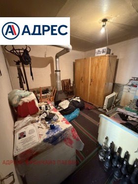 ������� ���� | Imot.bg � ����� ������ 11