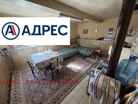 ������� ���� | Imot.bg � ����� ������ 7