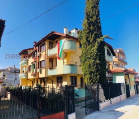 ������� ����� | Imot.bg � ����� ������ 12
