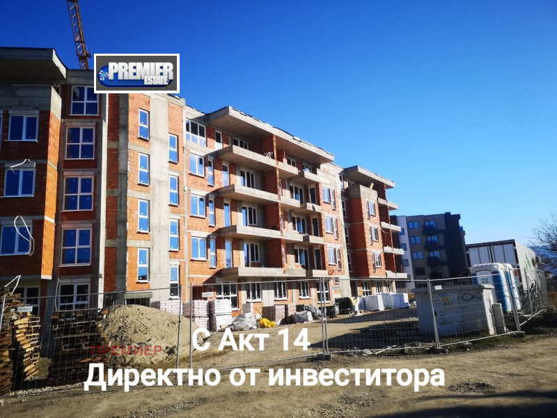 Satılık  Stüdyo Plovdiv , Hristo Smirnenski , 62 metrekare | 84214525