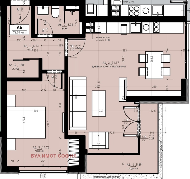 À vendre  1 chambre Sofia , Droujba 1 , 89 m² | 24245591 - image [4]