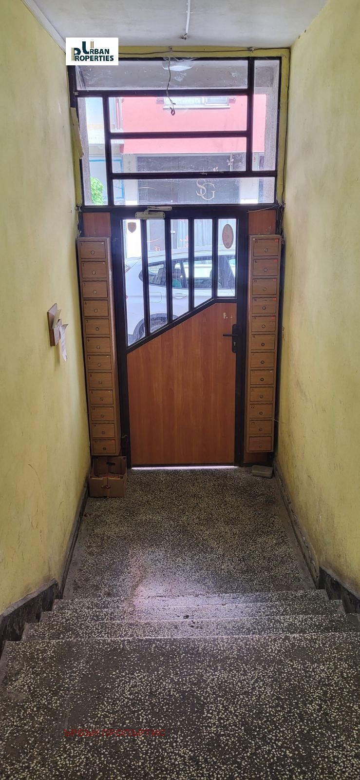 Продава 2-СТАЕН, гр. Бургас, Възраждане, снимка 17 - Апартаменти - 54493991