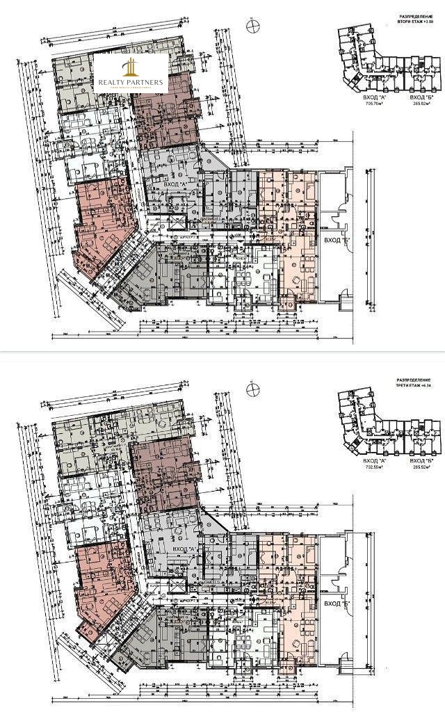 Продава 3-СТАЕН, гр. Перник, Изток, снимка 2 - Aпартаменти - 48241559