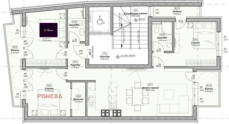 Na sprzedaż  3 sypialnie Warna , Cweten kwartal , 139 mkw | 84413626 - obraz [5]