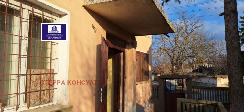 Продава КЪЩА, с. Хайредин, област Враца, снимка 2 - Къщи - 44070090