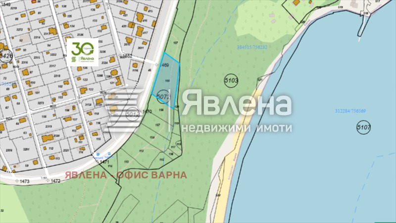 Продава ПАРЦЕЛ, гр. Варна, м-т Ракитника, снимка 2 - Парцели - 54859511