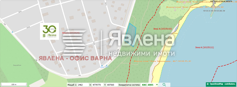 Продава ПАРЦЕЛ, гр. Варна, м-т Ракитника, снимка 3 - Парцели - 54859511
