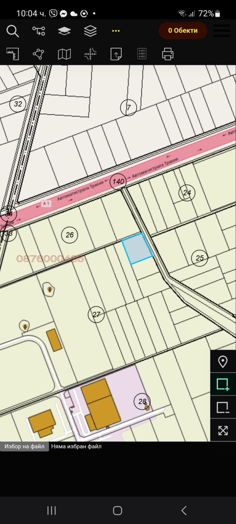 Продава ЗЕМЕДЕЛСКА ЗЕМЯ, с. Царацово, област Пловдив, снимка 2 - Земеделска земя - 52983531